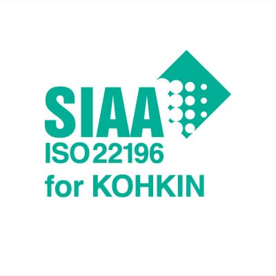 Japan antibacterial measurement standard certified to ISO standard SIAA ISO22196 for KOHKIN