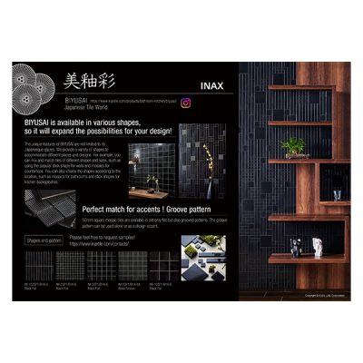 Presentation materials
PDF file
Click image