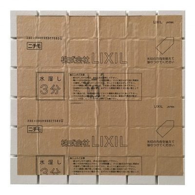 Mounting : Front paper