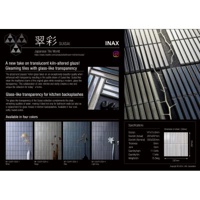 Presentation materials
PDF file
Click image